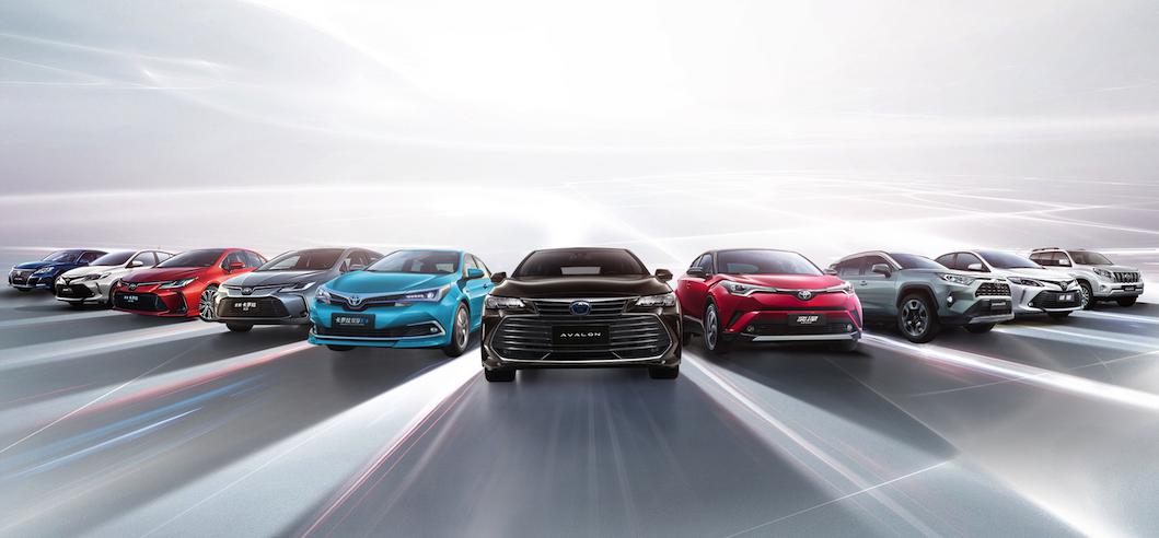 一汽丰田捷报来了:2020年销量达80万台