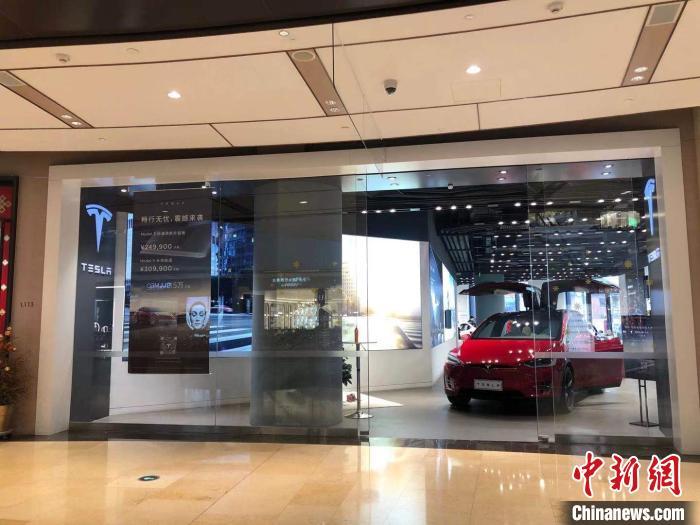 上海特斯拉门店 刘晓 摄