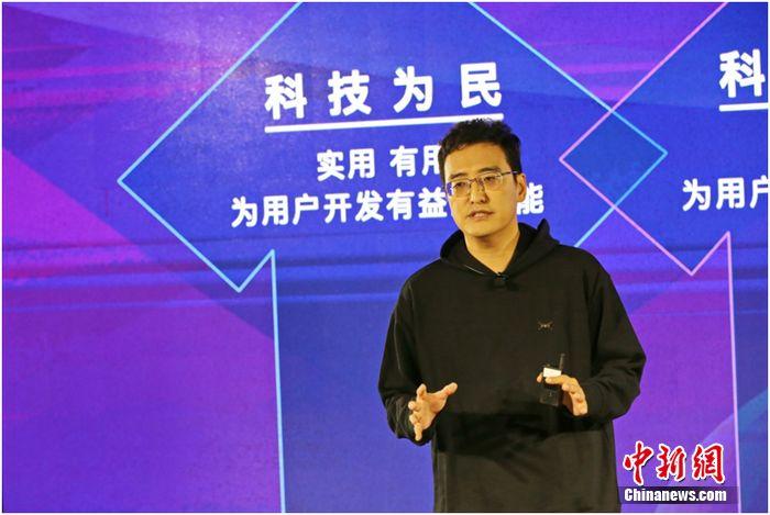 小鹏汽车副总裁 纪宇
