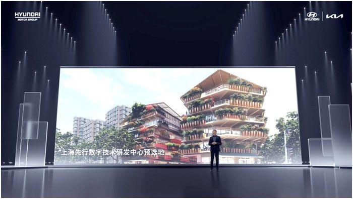 现代·起亚汽车研发中心总经理杜思凯介绍上海先行数字研发中心
