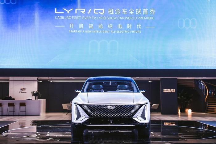 2021上海车展：凯迪拉克智能纯电概念车LYRIQ首次