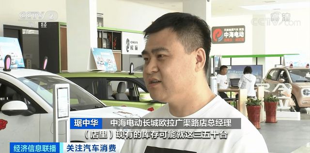 “芯急”！近300万辆车停产，热门车型“一车难